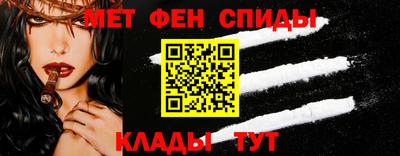 мескалин Гусь-Хрустальный