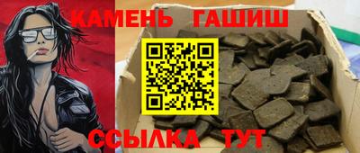 ALPHA PVP Берёзовский