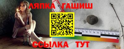 spice Бузулук