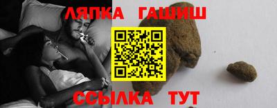 мяу мяу мука Жуковский