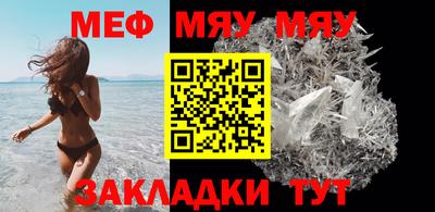 ALPHA PVP Берёзовский