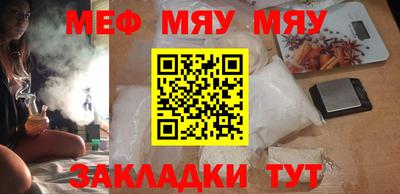 ешки Бугуруслан